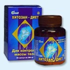 Хитозан-диет капсулы 300 мг, 90 шт - Александровская